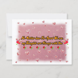 の詩 ポストカード