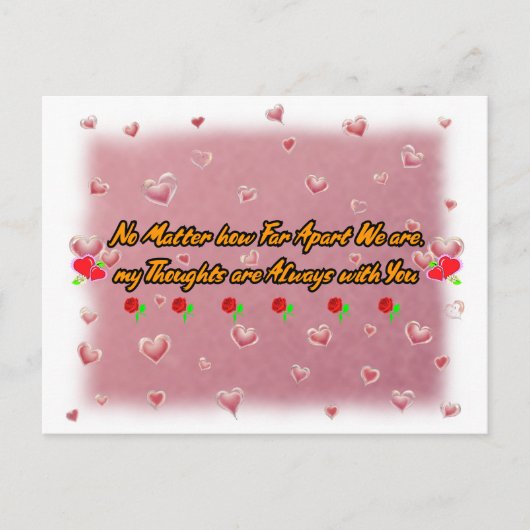 の詩 ポストカード (正面)