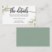 の詳細結婚ホワイトクリームフローラエンクロージャカード エンクロージャーカード (正面/裏面)