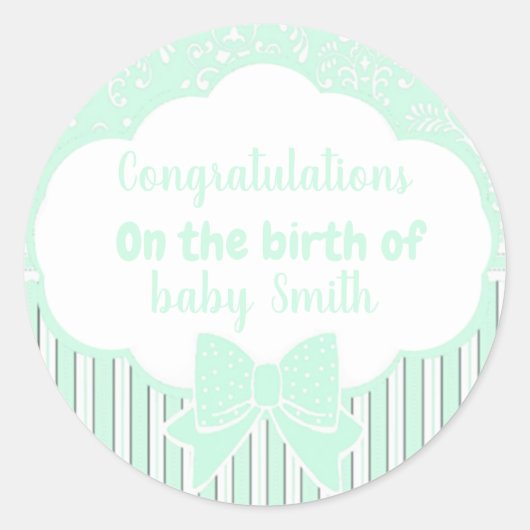 ~の誕生おめでとう ラウンドシール (正面)