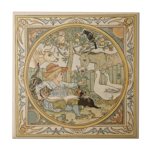 の読おもしろいセラミックタイル タイル (正面)