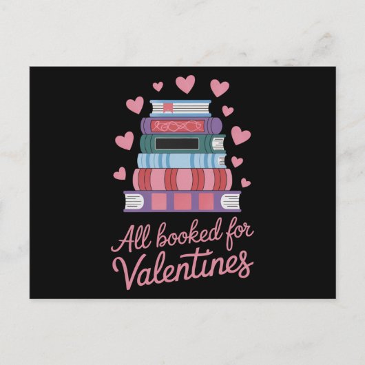 の読先生はすべてバレンタインデーに予約 ポストカード (正面)