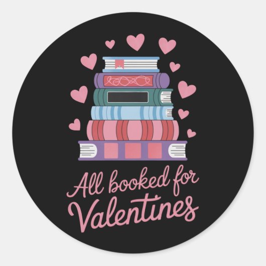の読先生はすべてバレンタインデーに予約 ラウンドシール (正面)