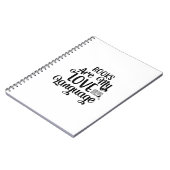 の読絵本は僕の愛語だ ノートブック (左側)