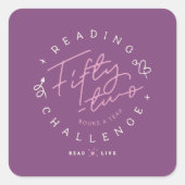 の読課題52 スクエアシール (正面)