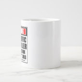 の警告機内管制機懸命 ジャンボコーヒーマグカップ (正面)
