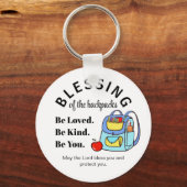 の賛美バックパックを愛される。優しくしなさい。 キーホルダー (正面)