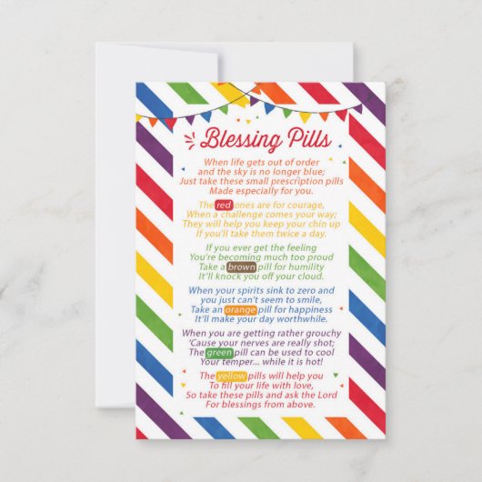 の賛美ピル詩先生感謝ギフトカード 招待状 (正面)