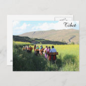 の賛美村 ポストカード (正面/裏面)