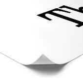 の遊バレーボールが私のセラピー ポスター (角)