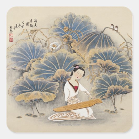 の遊音楽by Lotus Pond スクエアシール (正面)