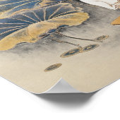 の遊音楽by Lotus Pond ポスター (角)