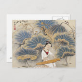 の遊音楽by Lotus Pond ポストカード (正面/裏面)