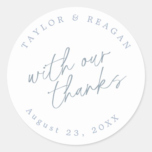 の青結婚白ID1045感謝していと共に使用 ラウンドシール (正面)