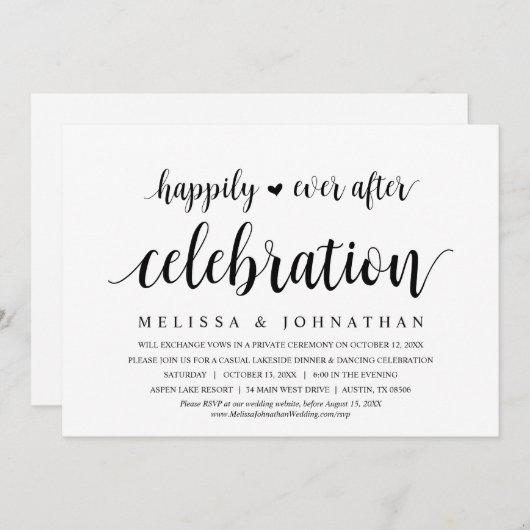 の駆け落ち結婚お祝い 招待状 (正面/裏面)