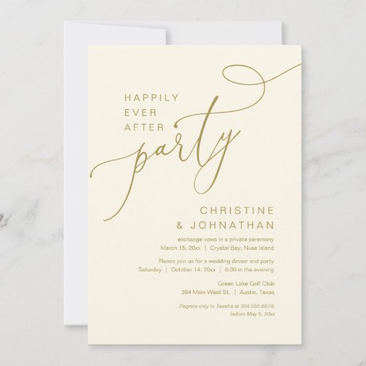 の駆け落ち結婚パーティーが侵入した後 招待状 (正面)