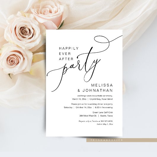 の駆け落ち結婚パーティーが侵入した後 招待状