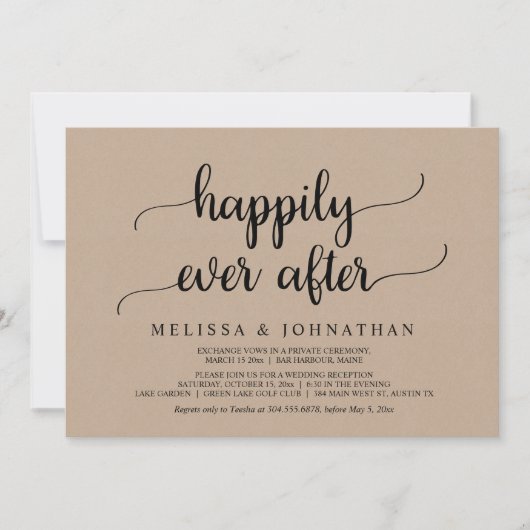 の駆け落ち結婚パーティーが侵入した後 招待状 (正面)