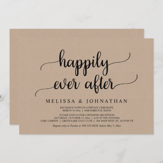 の駆け落ち結婚パーティーが侵入した後 招待状 (正面/裏面)