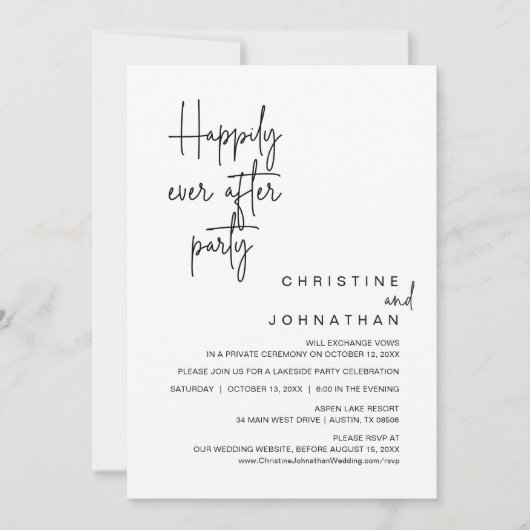 の駆け落ち結婚パーティーが侵入した後 招待状 (正面)