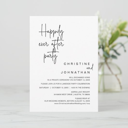 の駆け落ち結婚パーティーが侵入した後 招待状 (スタンド正面)