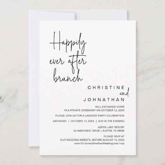 の駆け落ち結婚ブランチの後で幸せに 招待状 (正面)