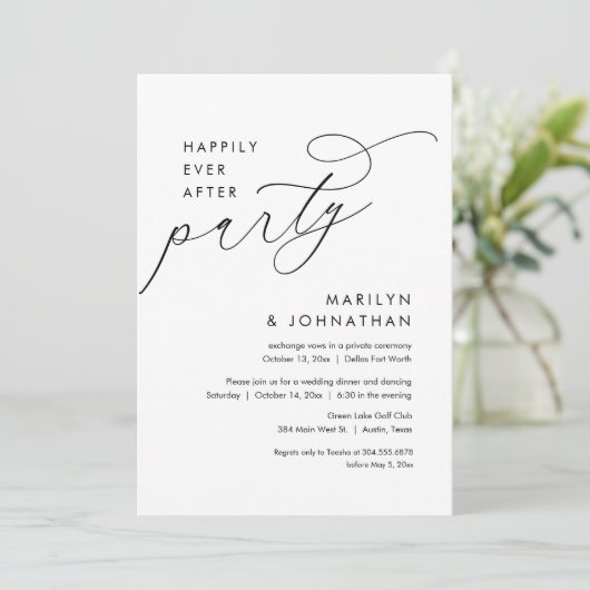の駆け落ち結婚後の幸せなパーティー 招待状 (スタンド正面)