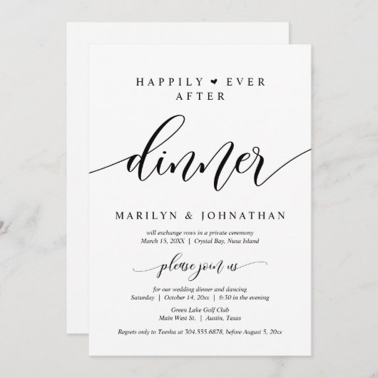 の駆け落ち結婚後の幸せなパーティー 招待状 (正面/裏面)