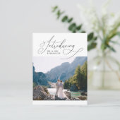 の駆結婚落の発表P 案内ポストカード (スタンド正面)