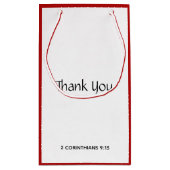 の黒祝史の月のパーティーありがとう スモールペーパーバッグ (裏面)