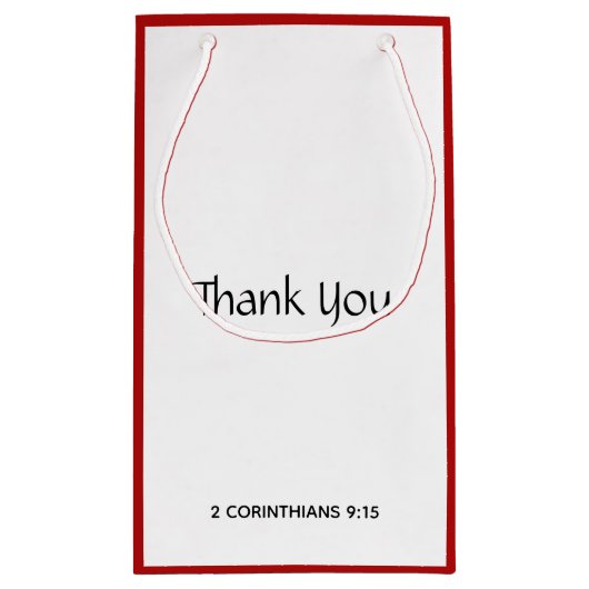 の黒祝史の月のパーティーありがとう スモールペーパーバッグ (裏面)