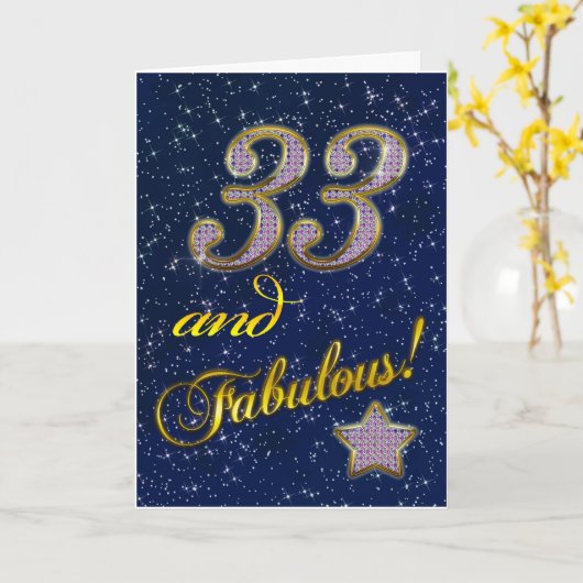 の33歳の誕生日Fabulous カード (黄色い花)