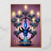 の（ユダヤ教）メノラー絵を描ハッピーハヌカー金ゴールドパープル 箔シーズンカード (正面)