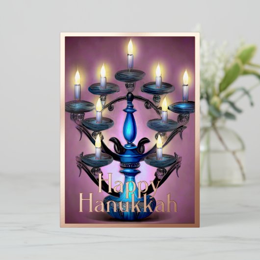 の（ユダヤ教）メノラー絵を描ハッピーハヌカー金ゴールドパープル 箔シーズンカード (立ち正面)