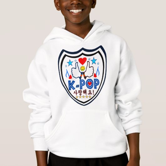 ╚の" ♪♥Love KPOPのスタイリッシュな子供のフード付きのSweatshirt♥♫ "の╝ (正面)