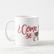 ¿のCómo seのラマか。