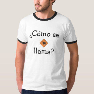 ¿のCómo seのラマか。 Tシャツ
