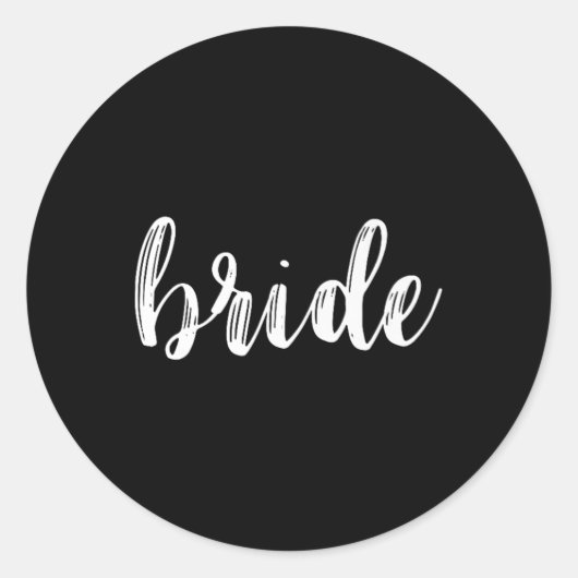 のSにマッチする新婦、新婦および新郎結婚。 ラウンドシール (正面)