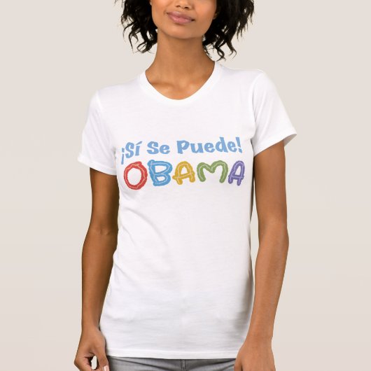 ¡のSí Se Puede! オバマのワイシャツ Tシャツ (正面)