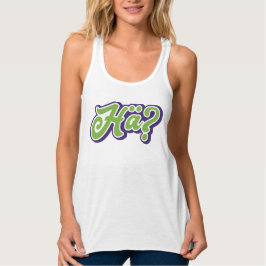 はあ?え?ドイツのスラングTank Top タンクトップ