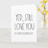 はいバレンタインデーおもしろいのカードは大好き カード (黄色い花)