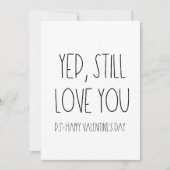 はいバレンタインデーおもしろいのカードは大好き シーズンカード (正面)