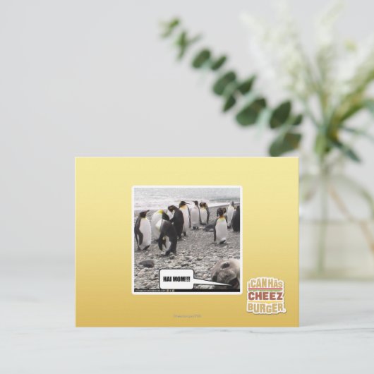 はいママ!!! ポストカード (スタンド正面)