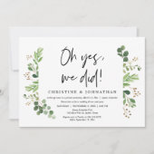 はい、しました。結婚式の秘密の式のパーティー 招待状 (正面)