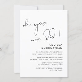 はい、しました。結婚式の秘密挙動パーティー招待状 招待状