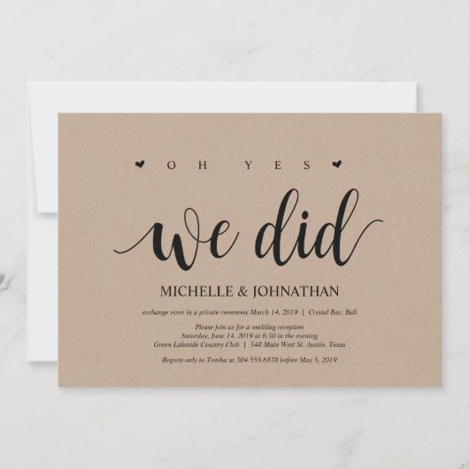 はい、しました、結婚式の駆け落ち招待状カード 招待状 (正面)