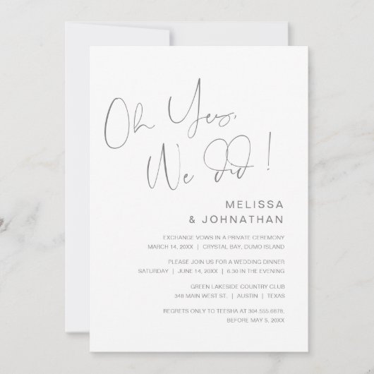 はい、そうしました、結婚式の秘密の式の招待状 招待状 (正面)