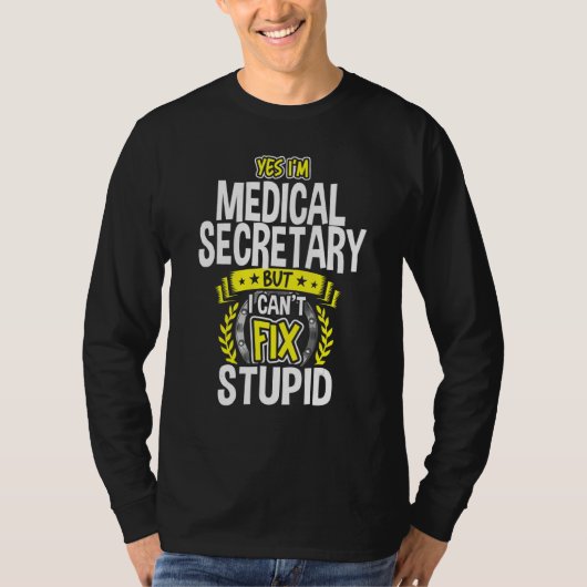 はい、医療事務です Tシャツ (正面)