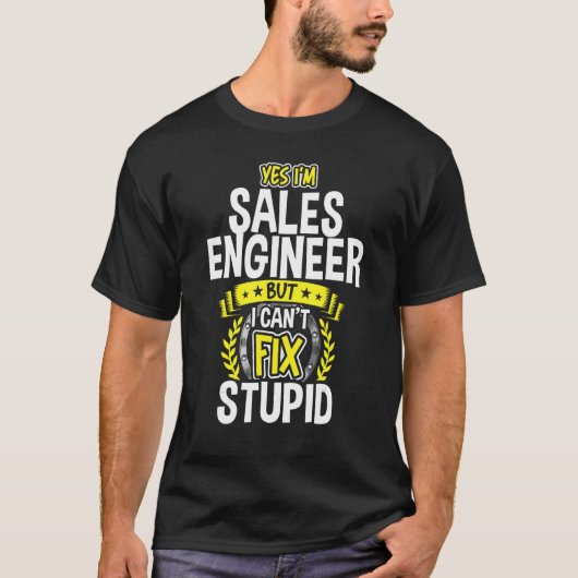はい、営業エンジニアです Tシャツ (正面)