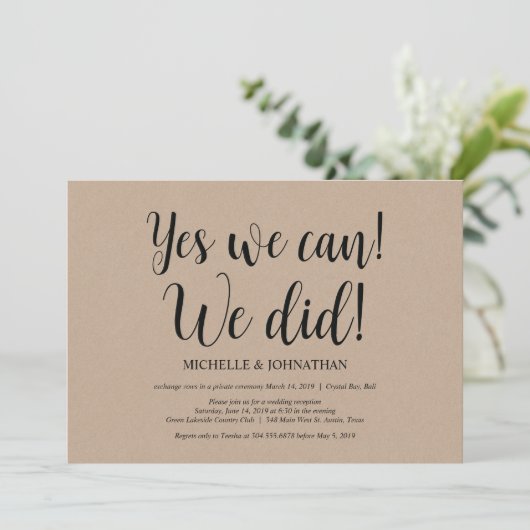 はい、私たちならできる！私たちだってできた！結婚式の駆け落ち招待状 招待状 (スタンド正面)